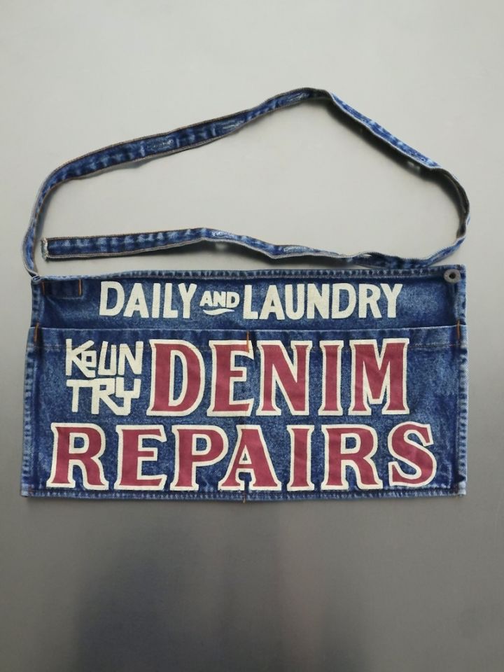 KAPITAL デニムエプロン　denim repairs KAPITAL - 13ozデニム ダメージドアドエプロン（DENIM REPAIRSpt