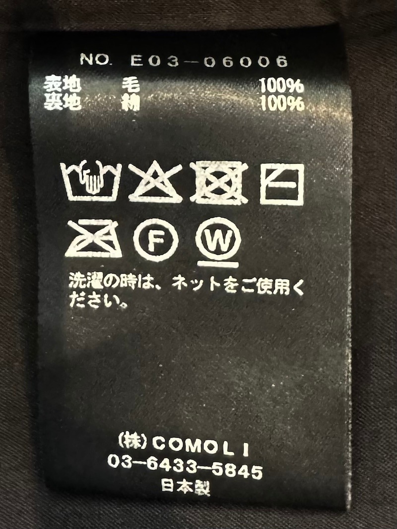 COMOLI(コモリ) / ウール ニットパンツ 26AW