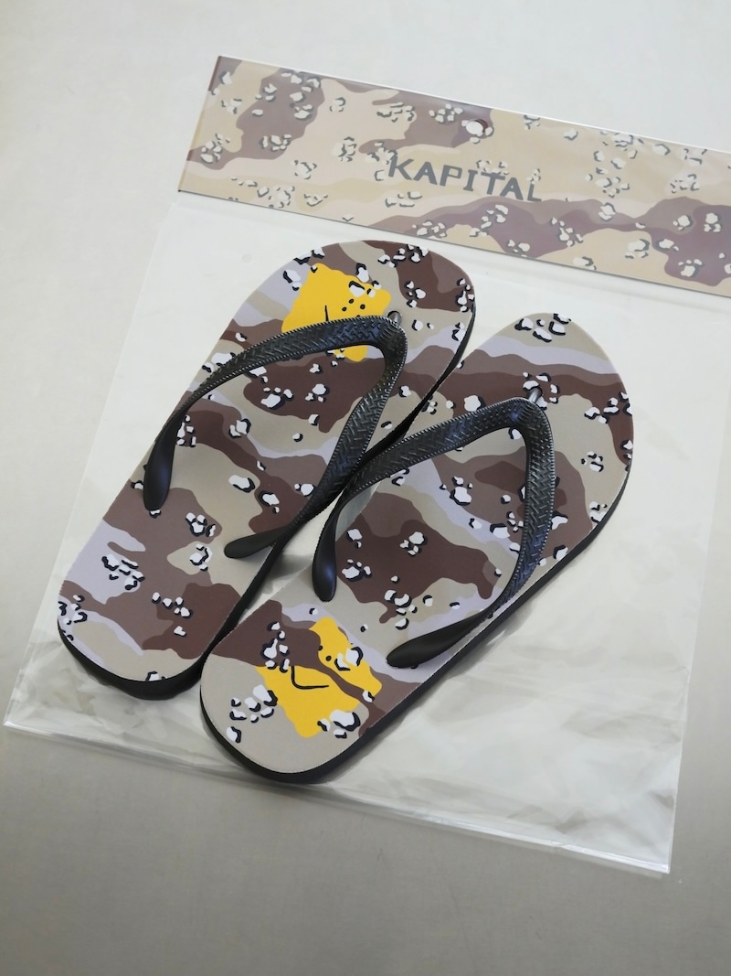 KAPITAL(キャピタル) / KAPITAL キャピタル チョコチップ カモ柄 フリップ フラップス/ ベージュ / 26SS