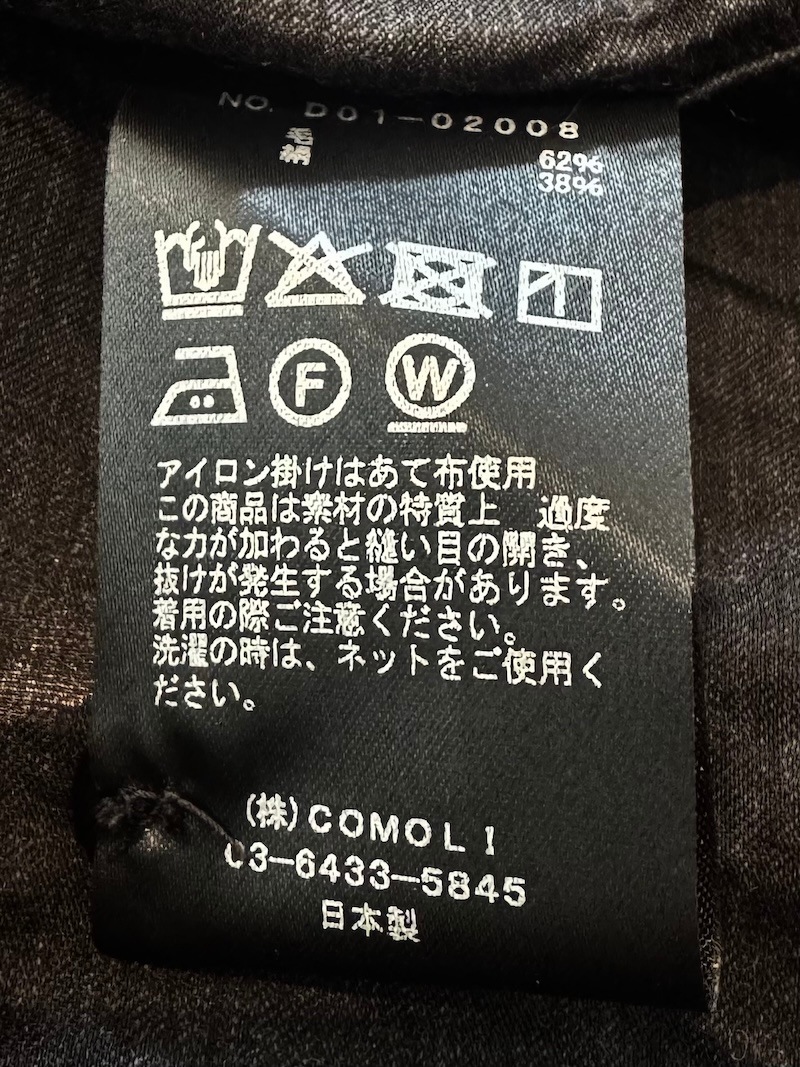 COMOLI(コモリ) / ウールシルク プルオーバーシャツ / CHARCOAL 26SS