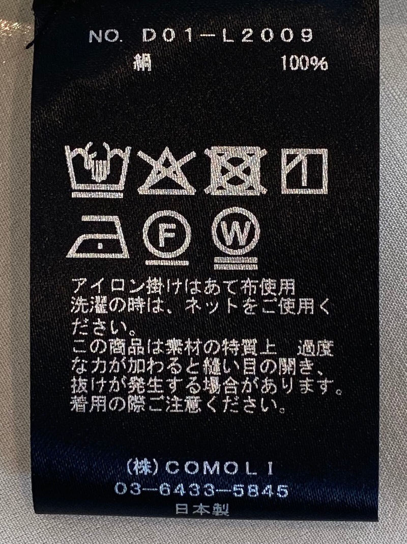 COMOLI(コモリ) / シルクローン ブラウス 26SS
