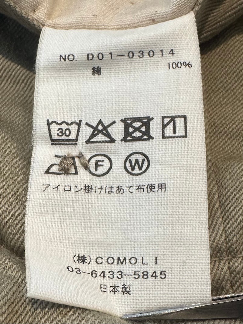 COMOLI(コモリ) / KHAKIチノ パンツ 26SS | 商品一覧,BRANDS,COMOLI