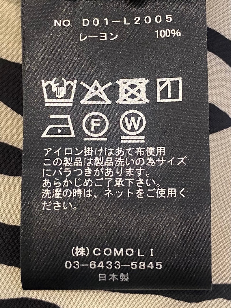 COMOLI(コモリ) / ZEBRA ワンピース 26SS