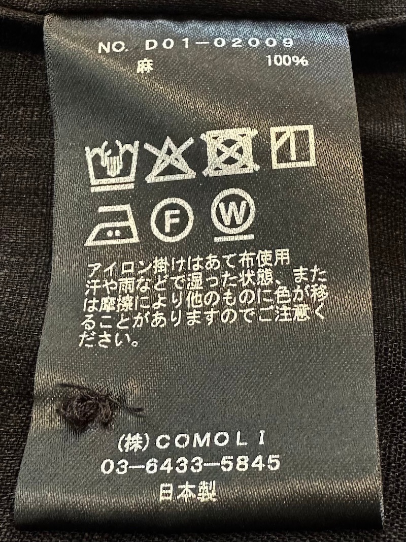 COMOLI(コモリ) / リネンWクロス プルオーバーシャツ / BLACK 26SS