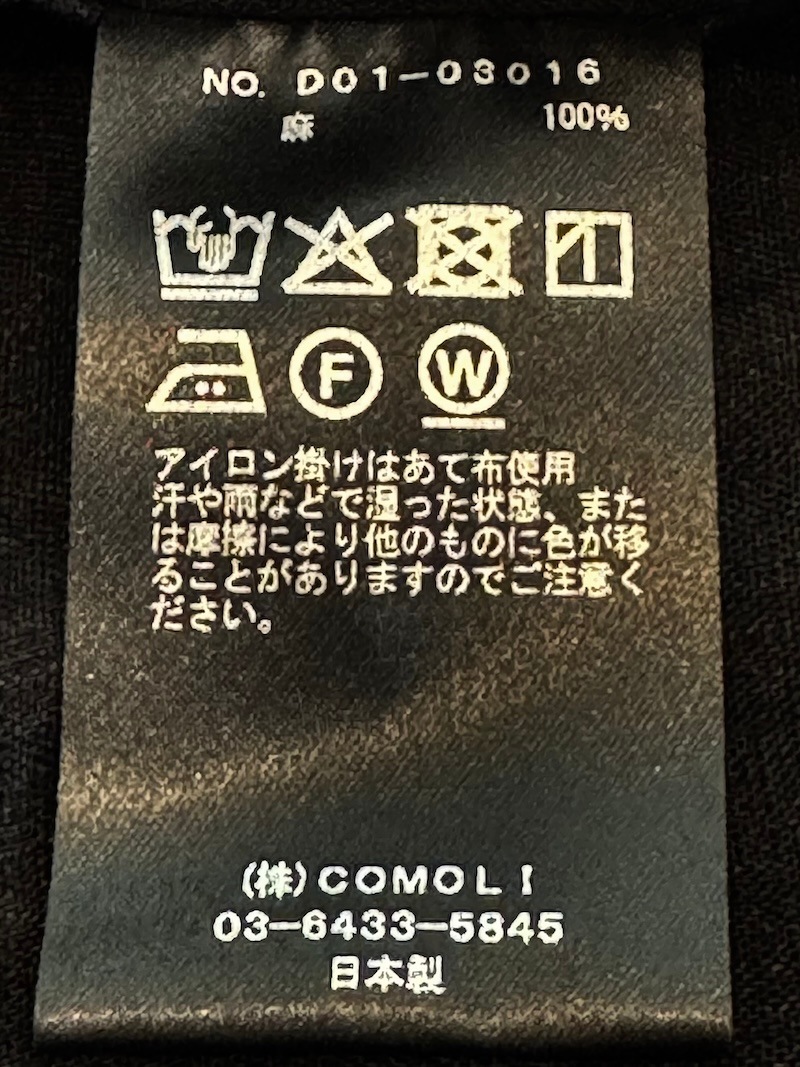 COMOLI(コモリ) / リネンWクロス ドローストリングパンツ / BLACK 26SS