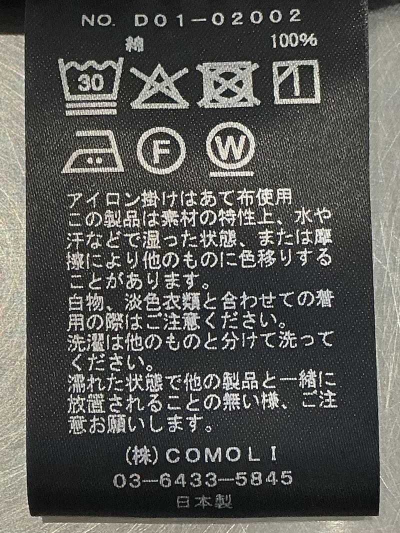 COMOLI(コモリ) / コットン ウエスタンシャツ 26SS | 商品一覧,BRANDS