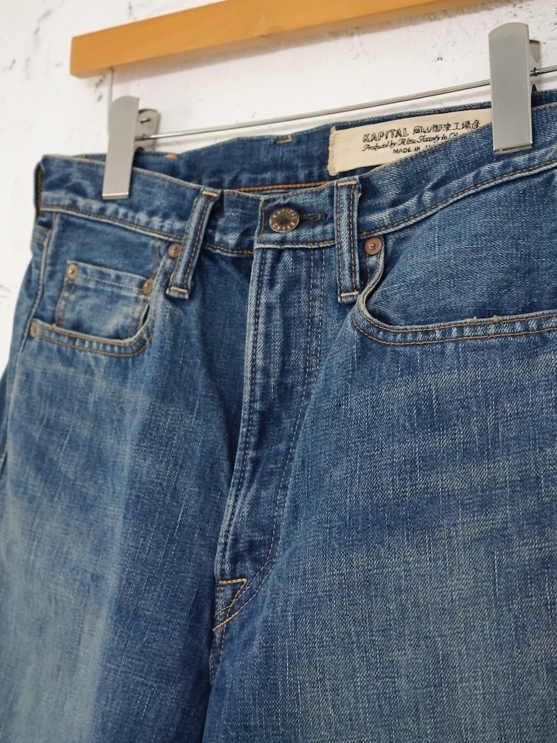 KAPITAL(キャピタル) / 13.5ozジンバブエデニム 5P モンキーTH (ZIP