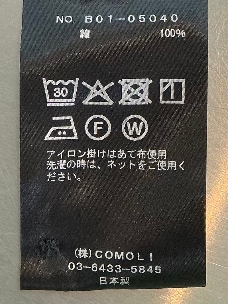 COMOLI(コモリ) / ジャージ コモリシャツ 25SS | 商品一覧,BRANDS 