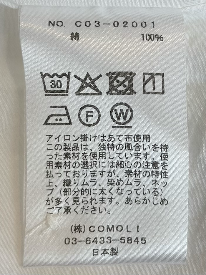 新品 25SS COMOLI コモリシャツ WHITE 2 COMOLI】”SS25 COLLECTION” -6th DELIVERY- | MAIDENS SHOP