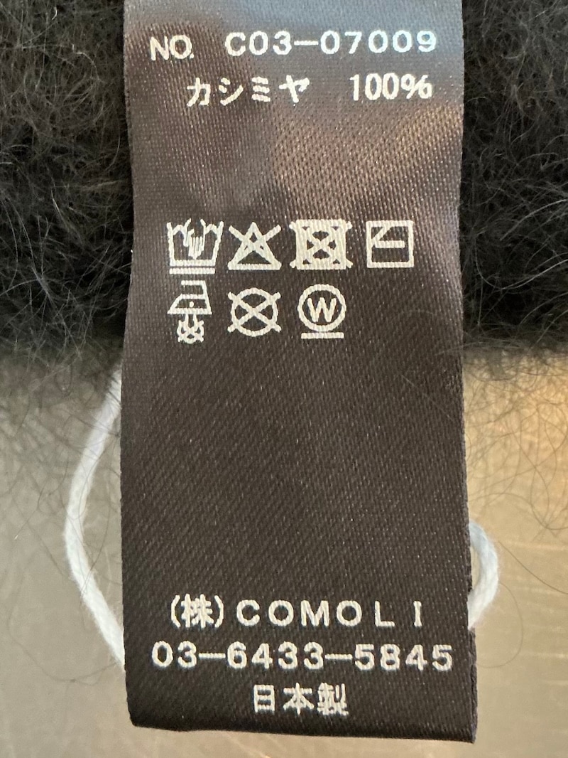 COMOLI(コモリ) / カシミヤ ファー ネックウォーマー 25AW | 商品一覧