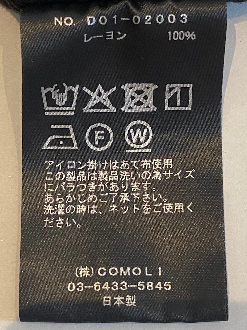 COMOLI(コモリ) / レーヨン コモリシャツ 26SS | 商品一覧,BRANDS,COMOLI