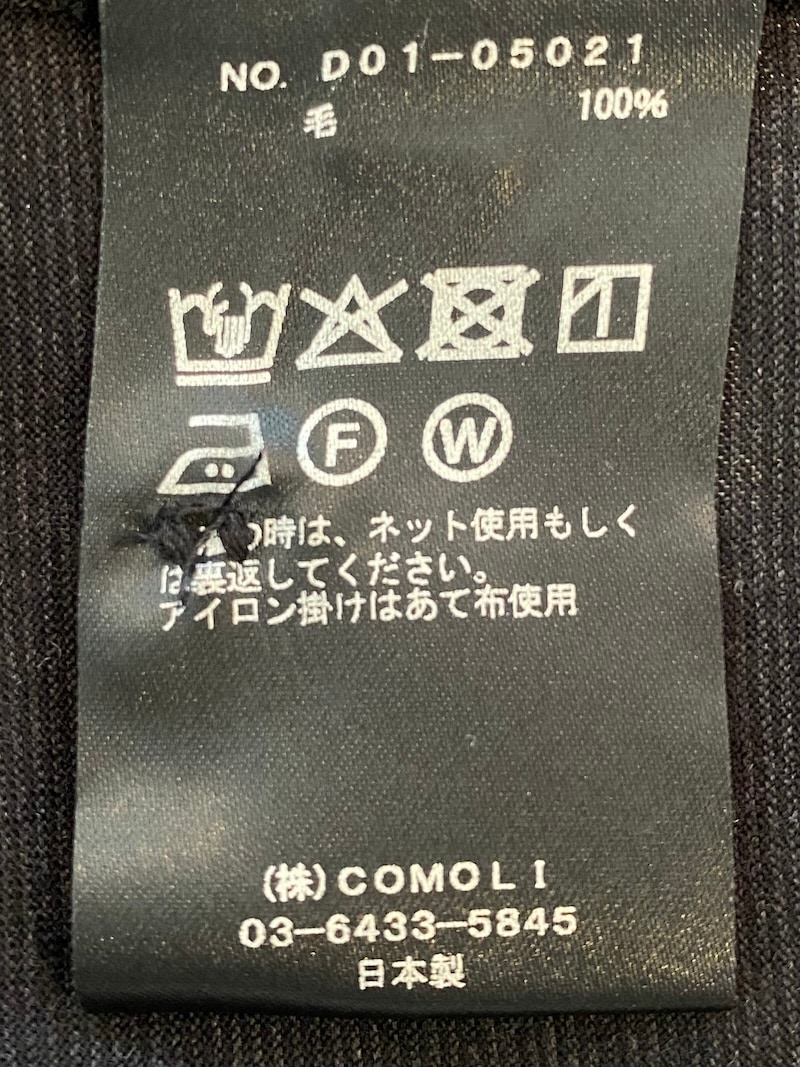 COMOLI(コモリ) / サマーウール ジャケット 26SS | 商品一覧,BRANDS,COMOLI