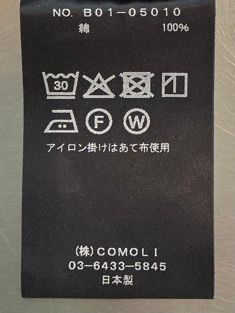 COMOLI(コモリ) / コットンジャージ 半袖Tシャツ / BLACK 25SS