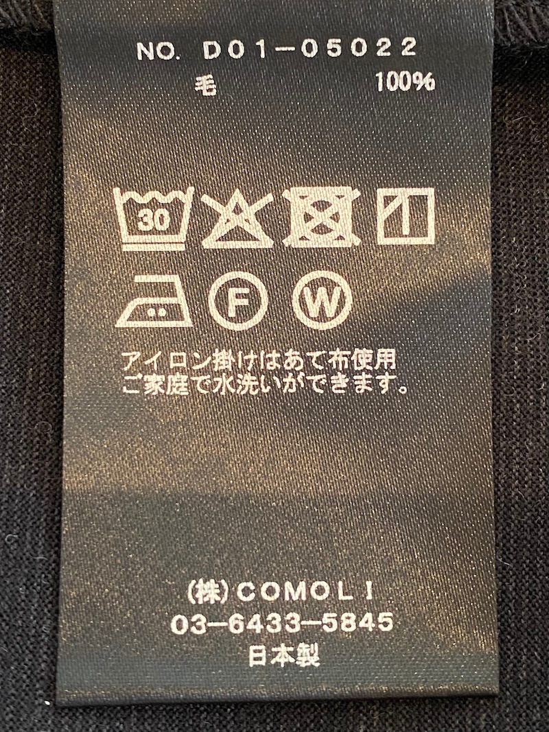 COMOLI(コモリ) / サマーウール 長袖Tシャツ 26SS