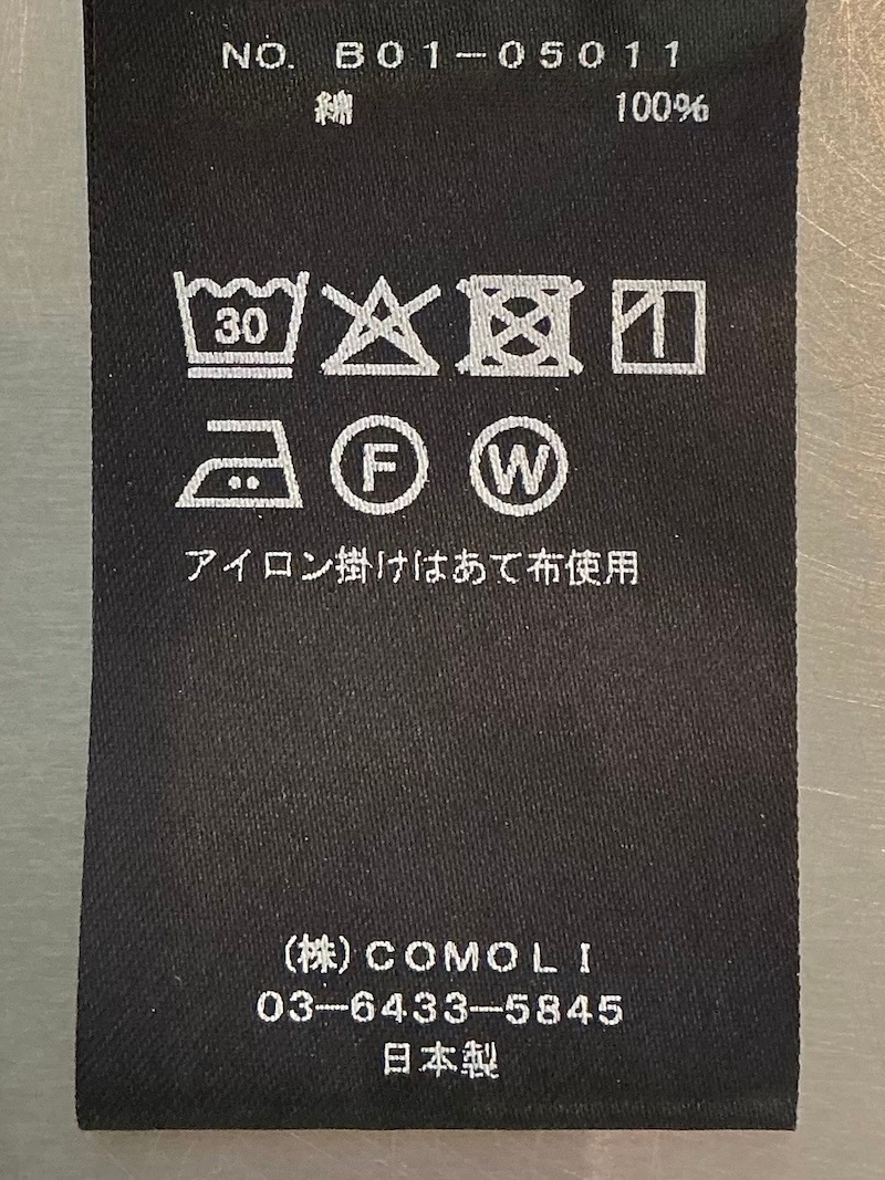 COMOLI - 【未使用】COMOLI コモリ ノースリーブ サイズ1の通販