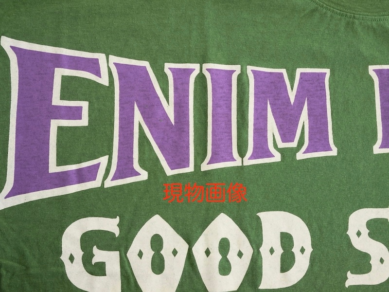 KAPITAL(キャピタル) 18.5/-天竺 HUGE-T(DENIM REPAIRpt) / グリーン