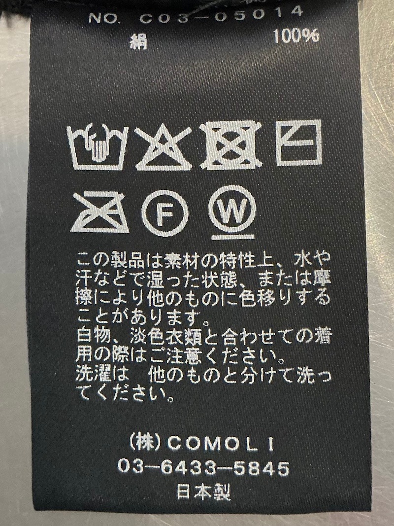 COMOLI(コモリ) / フリース ナローパンツ 25AW | 商品一覧,BRANDS,COMOLI