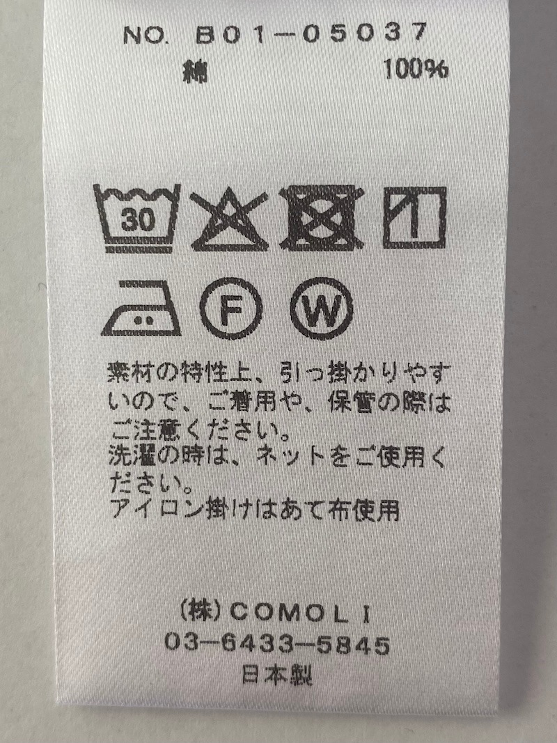COMOLI(コモリ) / コットンメッシュ ノースリーブ / WHITE 25SS