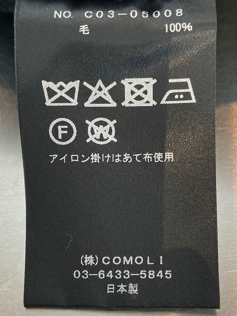 COMOLI(コモリ) / ウールフェルト パンツ 25AW | 商品一覧,BRANDS,COMOLI
