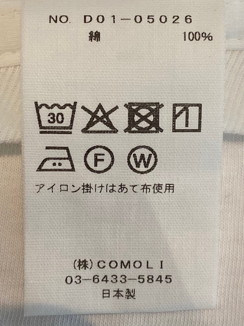 COMOLI(コモリ) / サープラス 長袖Tシャツ / WHITE 26SS