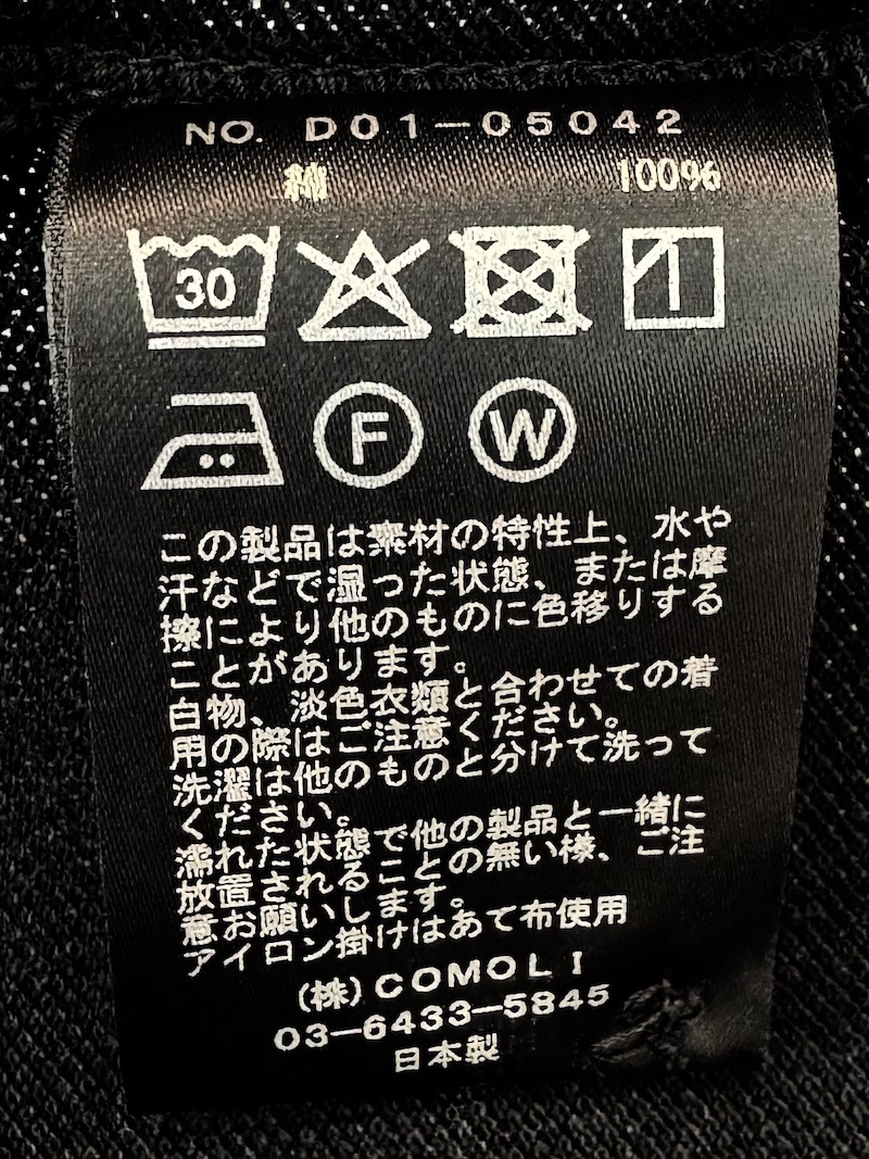 COMOLI(コモリ) / 鹿の子 半袖ポロシャツ 26SS | 商品一覧,BRANDS,COMOLI