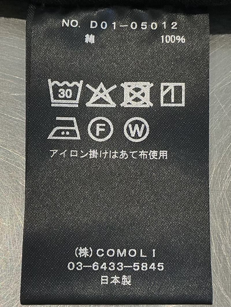 COMOLI(コモリ) / コットンジャージ 長袖Tシャツ 26SS | 商品一覧