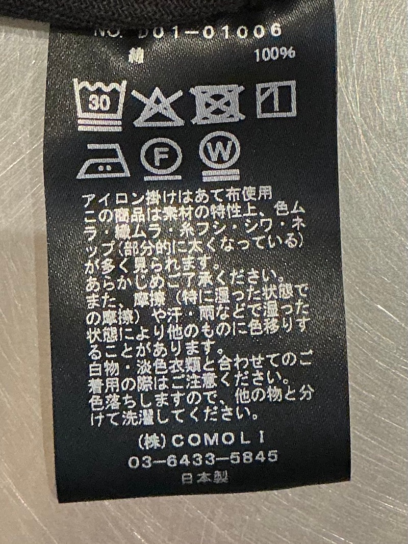 COMOLI(コモリ) / ブラックドリル ジャケット 26SS | 商品一覧,BRANDS