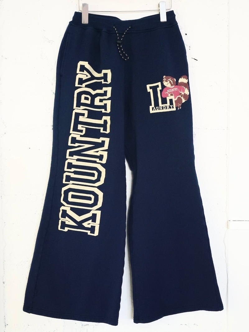 KAPITAL(キャピタル) / 30/-裏毛裏起毛 フレアスウェットパンツ