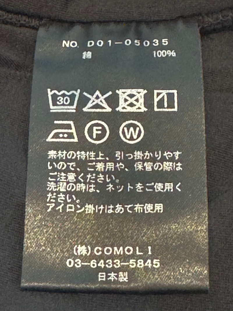COMOLI(コモリ) / コットンメッシュ ショーツ 26SS | 商品一覧,BRANDS