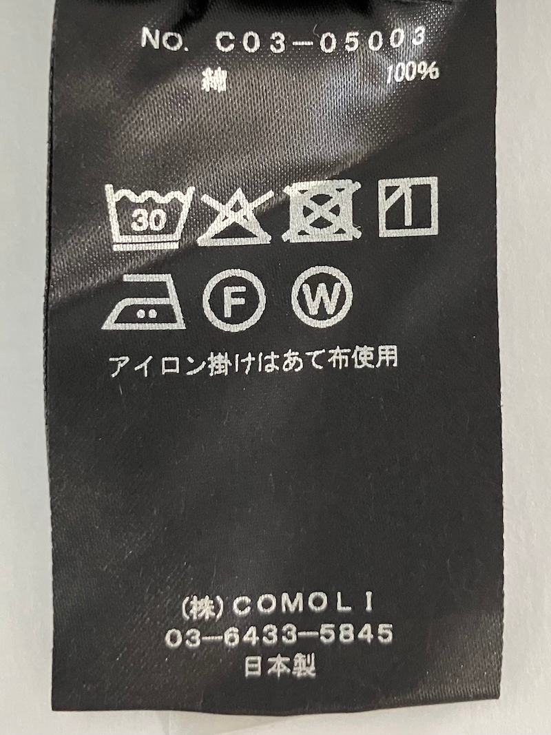 COMOLI(コモリ) / コットン裏毛 パンツ 25AW | 商品一覧,BRANDS,COMOLI