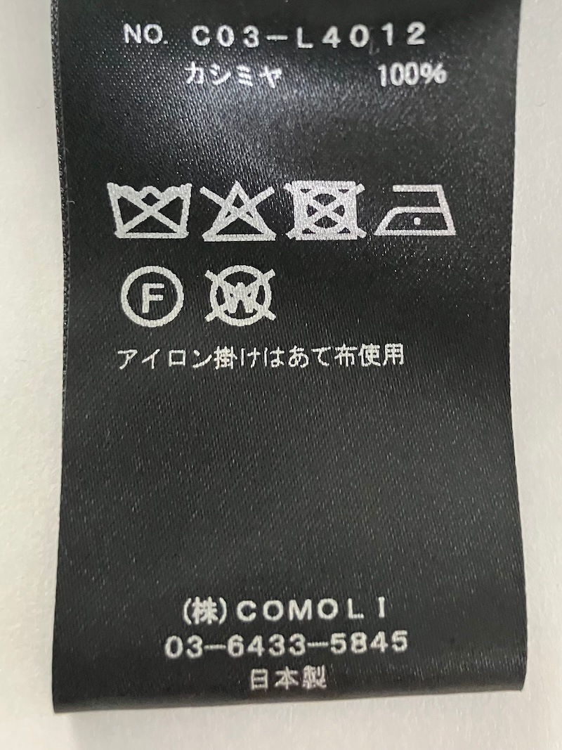 COMOLI(コモリ) / カシミヤ ローブ / CHECK 25AW