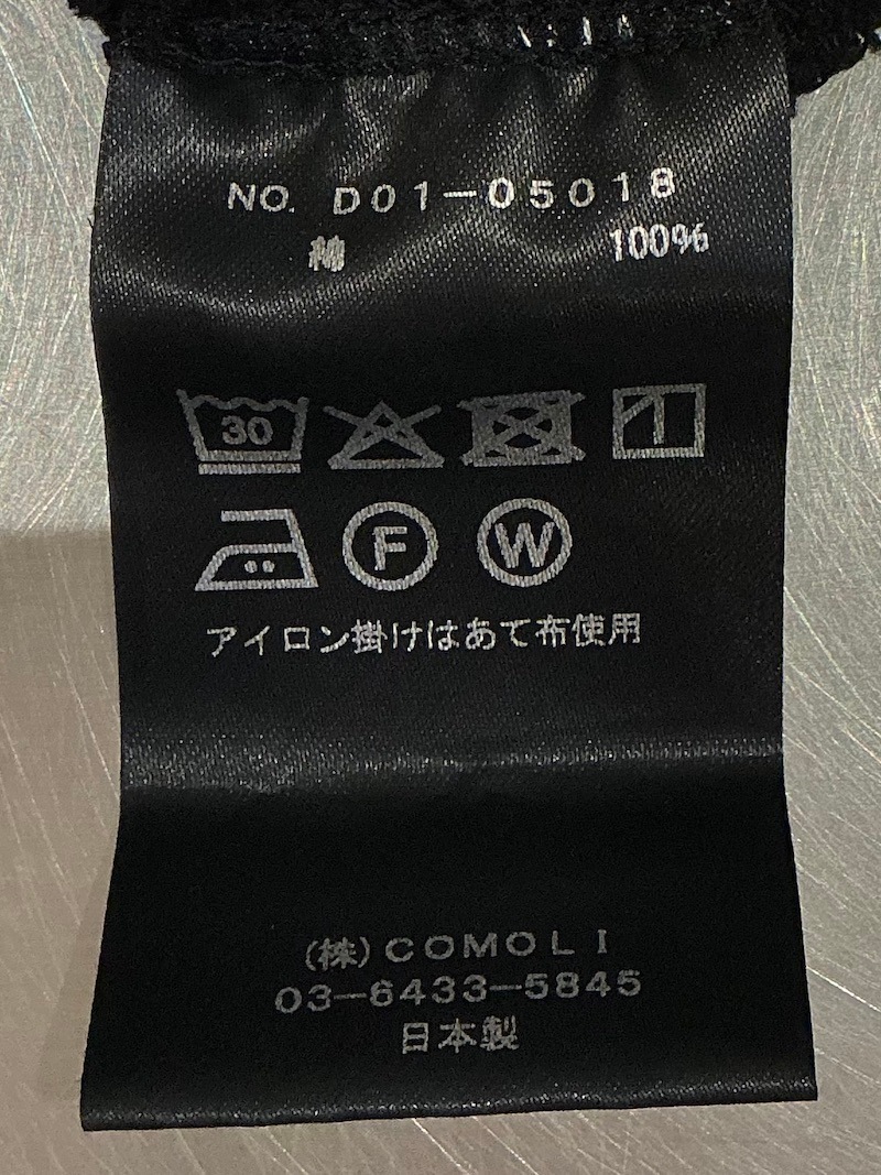 COMOLI(コモリ) / LWコットン裏毛 パンツ 26SS