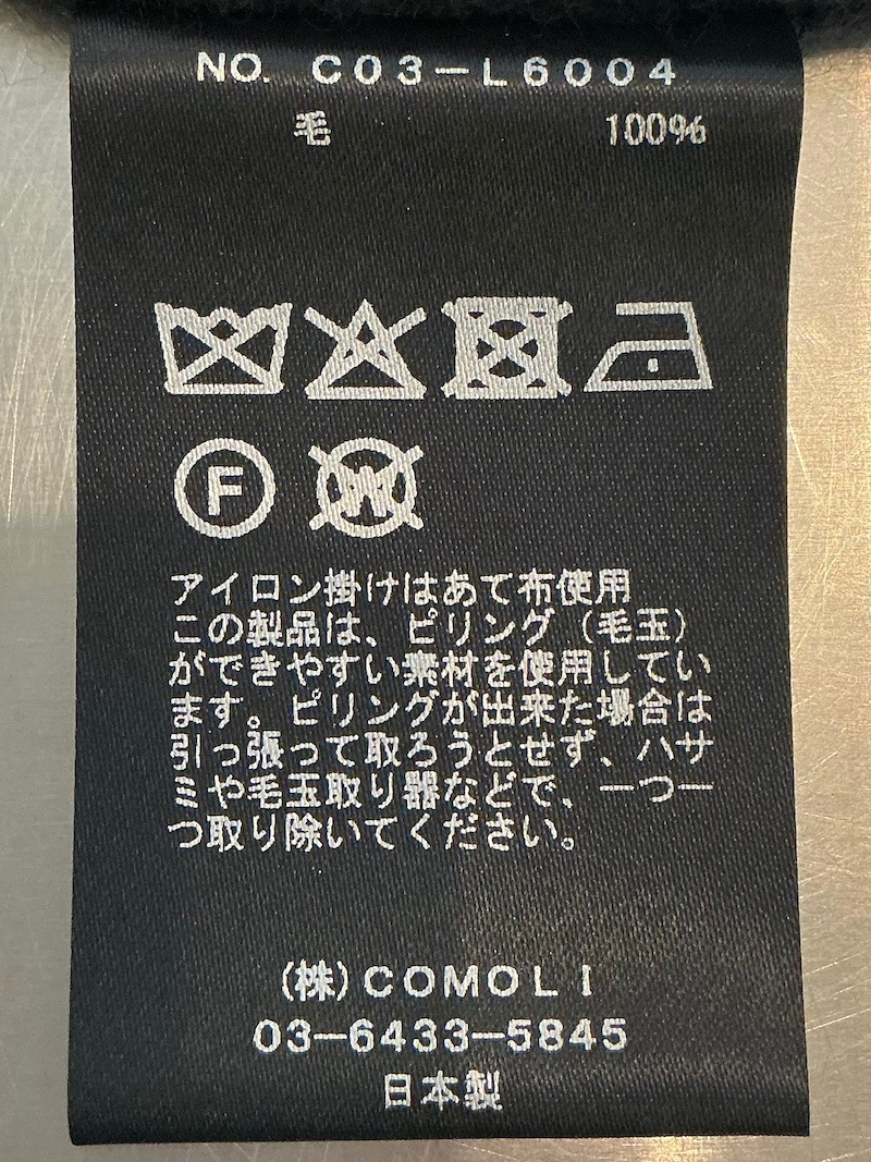 COMOLI(コモリ) / ラムズウール クルーネックニット / BLACK 25AW
