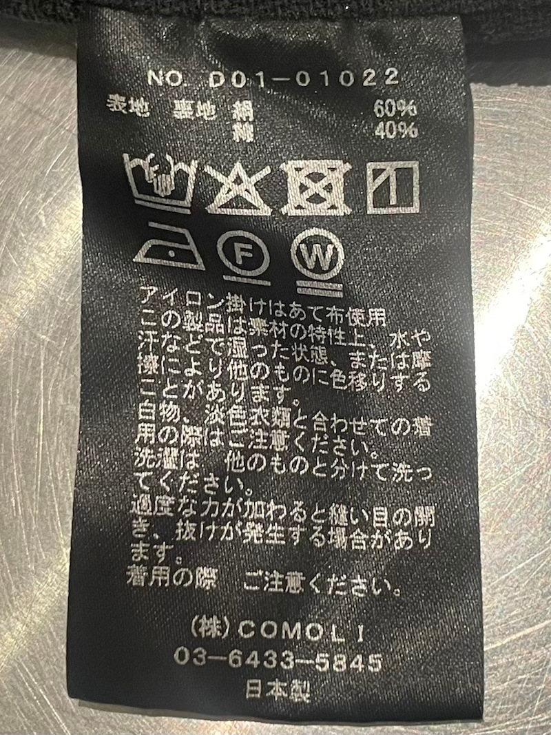 COMOLI(コモリ) / シルクコットン ジャケット / FADE BLACK 26SS