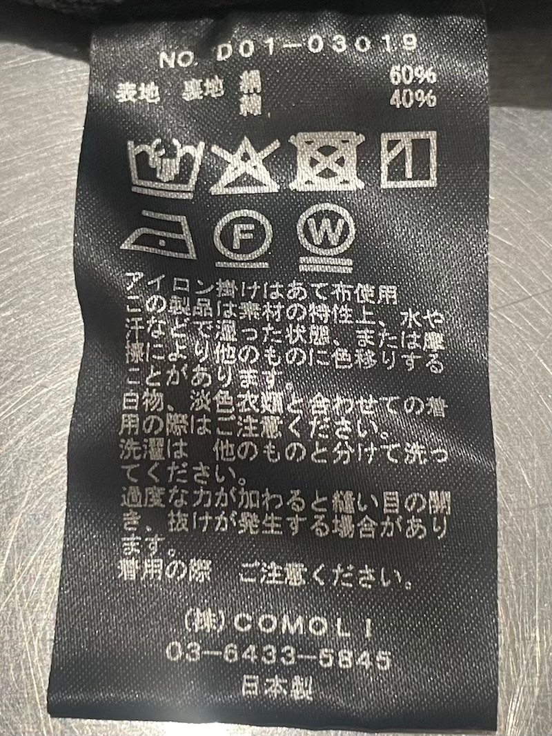COMOLI(コモリ) / シルクコットン ドローストリングパンツ 26SS | 商品