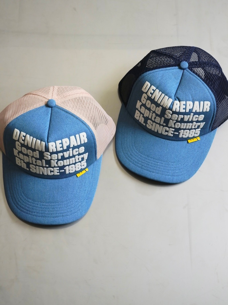 KAPITAL(キャピタル) / DENIM REPAIR SERVICEpt デニムトラックCAP / キナリ / 26SS