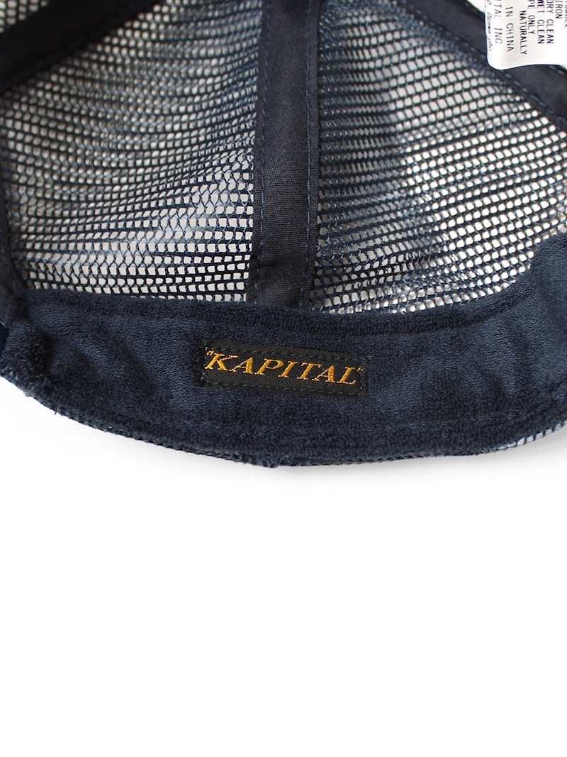 KAPITAL(キャピタル) / DENIM REPAIR SERVICEpt デニムトラックCAP / ネイビー / 26SS