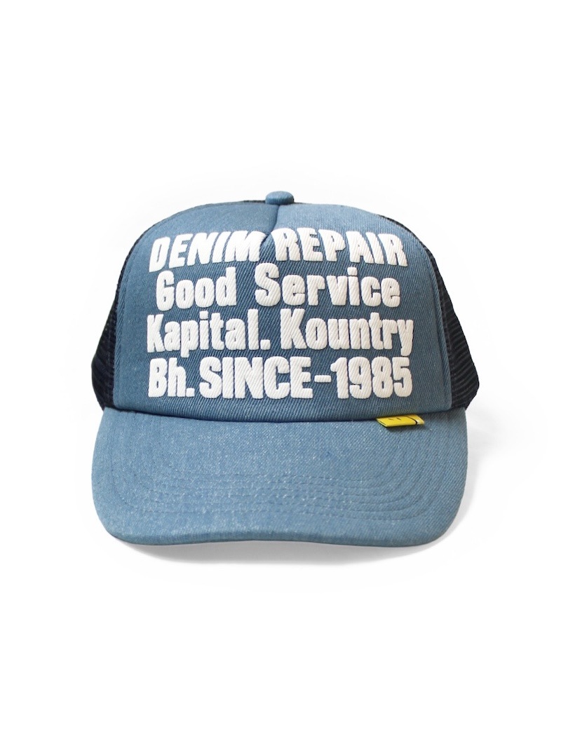 KAPITAL(キャピタル) / DENIM REPAIR SERVICEpt デニムトラックCAP / ネイビー / 26SS