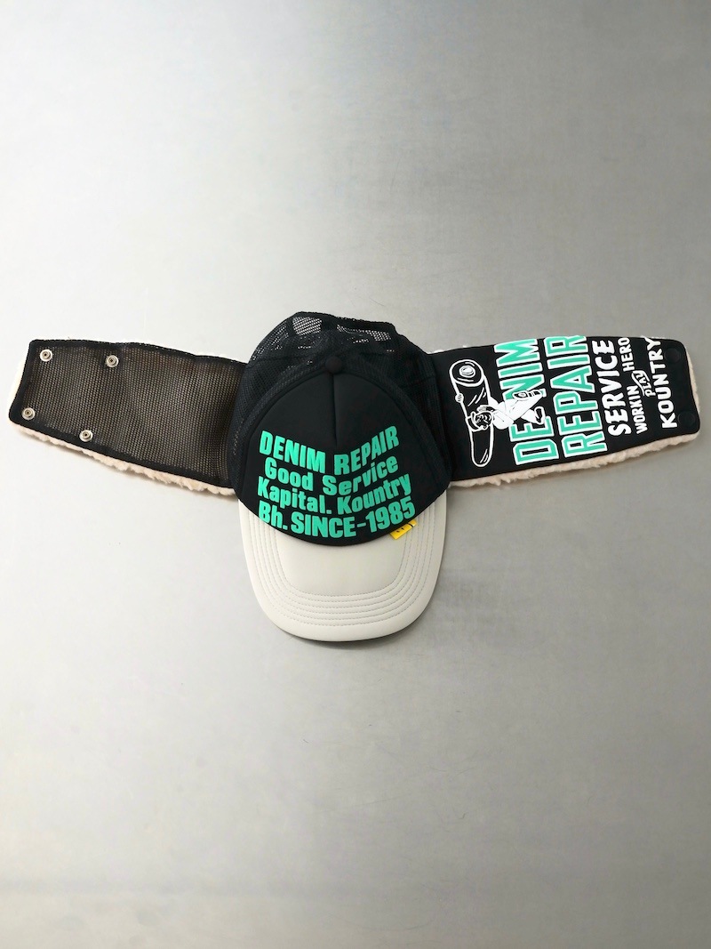 kapital DENIM REPAIR SERVICEpt トラックCAP Kapital DENIM REPAIR SERVICE Track Cap, BLKxYEL – Glasswing