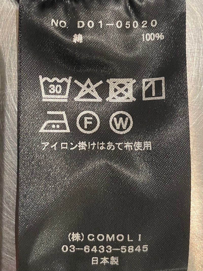 COMOLI(コモリ) / LWコットン裏毛 ショーツ 26SS | 商品一覧,BRANDS,COMOLI