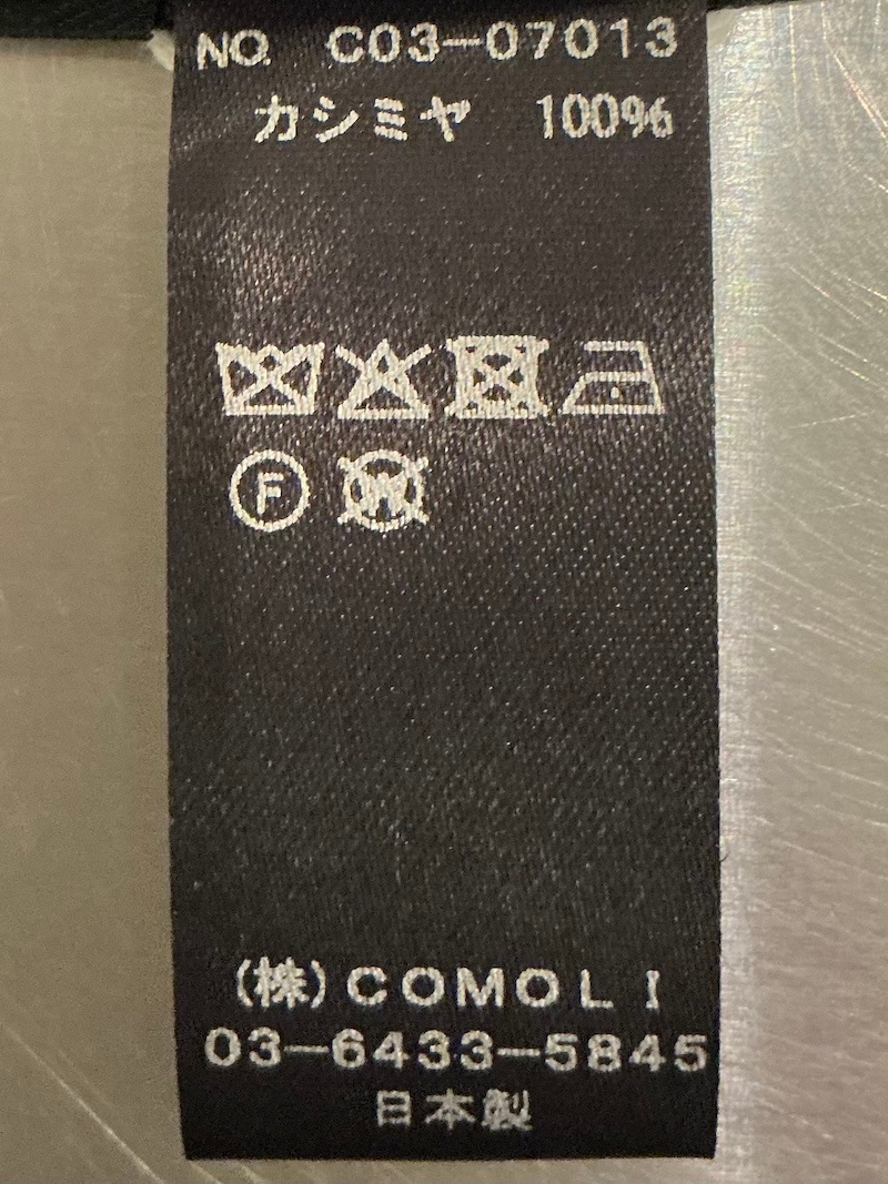 COMOLI(コモリ) / カシミヤ ネックウォーマー / NAVY 25AW | 商品一覧