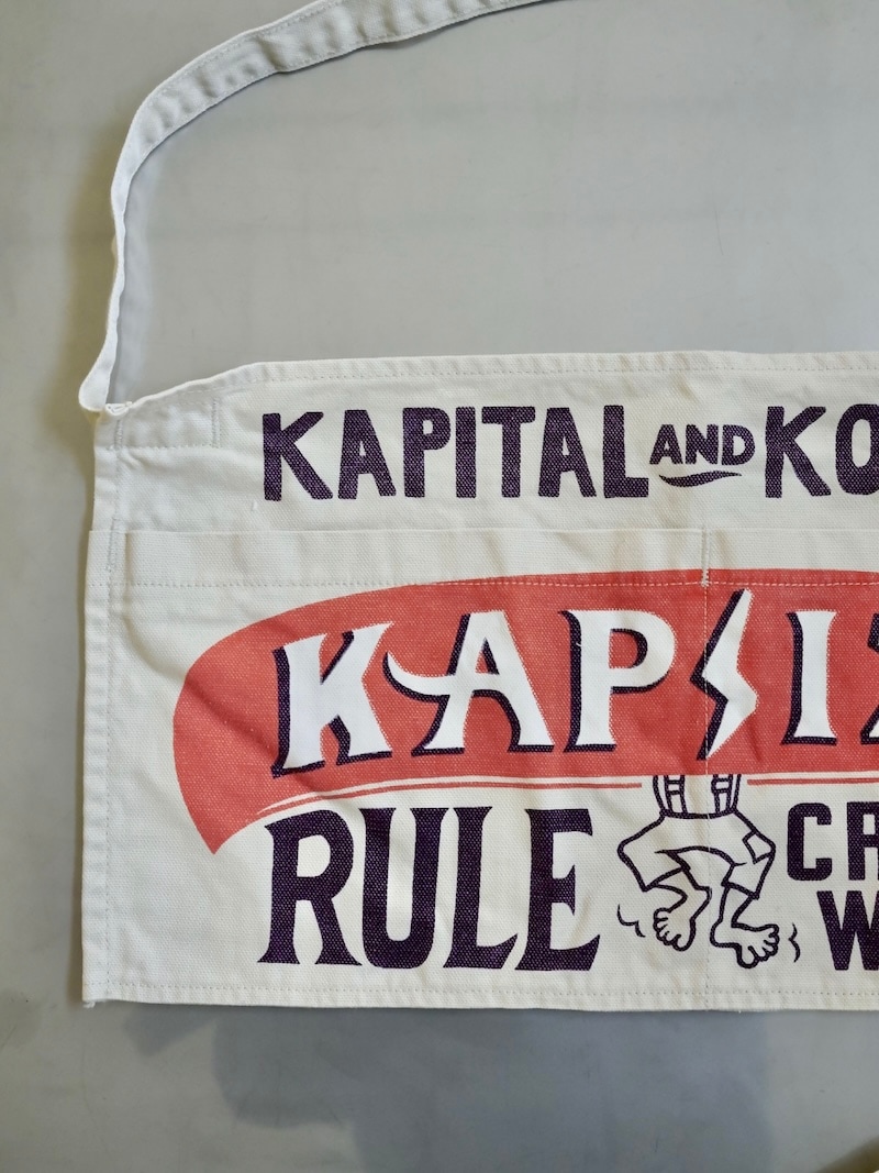 KAPITAL(キャピタル) / キャンバス ショートアドエプロン