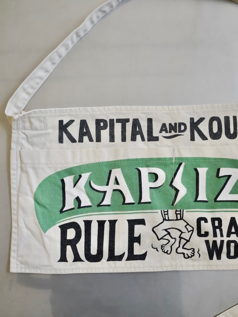 KAPITAL(キャピタル) / キャンバス ショートアドエプロン