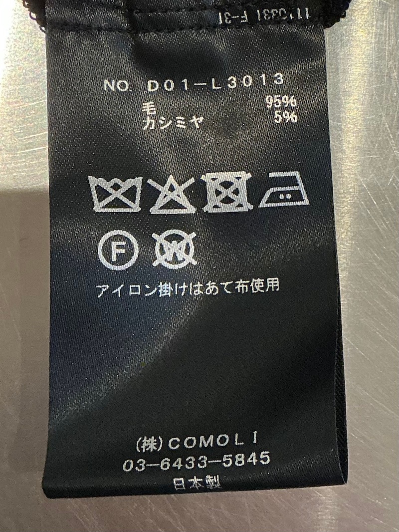 COMOLI(コモリ) / ブラック スコティッシュスカート 26SS