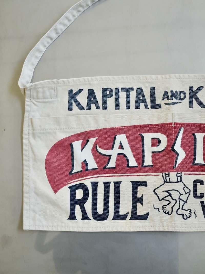 KAPITAL(キャピタル) / キャンバス ショートアドエプロン(KAPSIZE