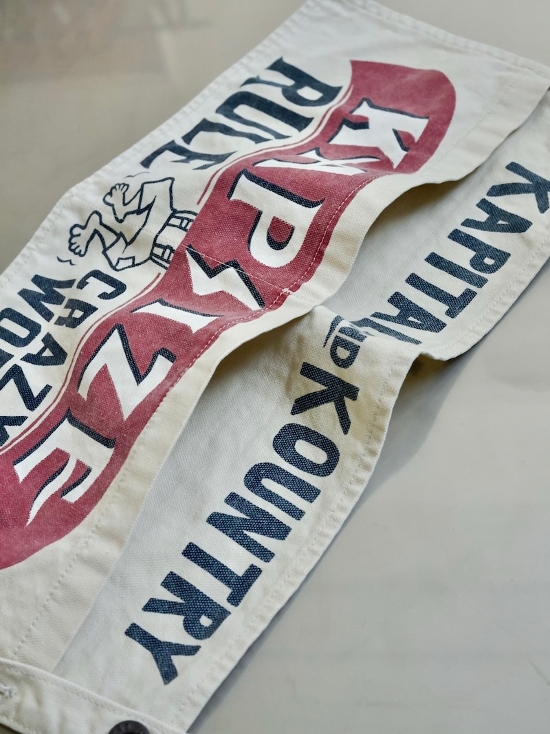 KAPITAL(キャピタル) / キャンバス ショートアドエプロン(KAPSIZE