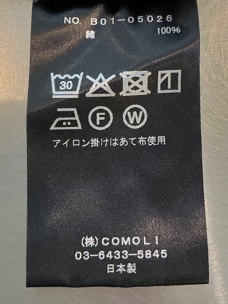 COMOLI(コモリ) / LWコットン裏毛 半袖クルー / WHITE 25SS