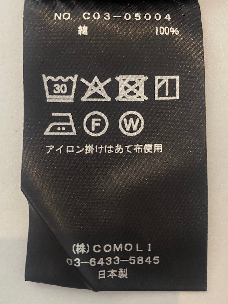 COMOLI 25AWコットンジャージ 長袖Tシャツ BLACK SIZE3 COMOLI(コモリ) / コットンジャージ 長袖Tシャツ / BLACK 25AW | 商品