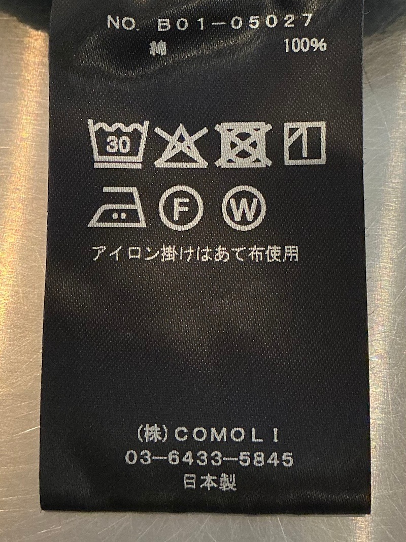 COMOLI - 【新品】25SS COMOLI LWコットン裏毛ショーツ サイズ2