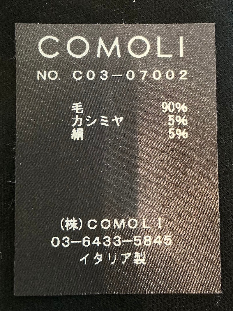 COMOLI(コモリ) / ブラックフォーマル タイ 25AW